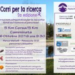 corri-per-la-ricerca-2016